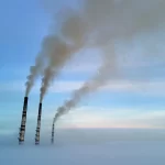¿Qué es la contaminación del aire?