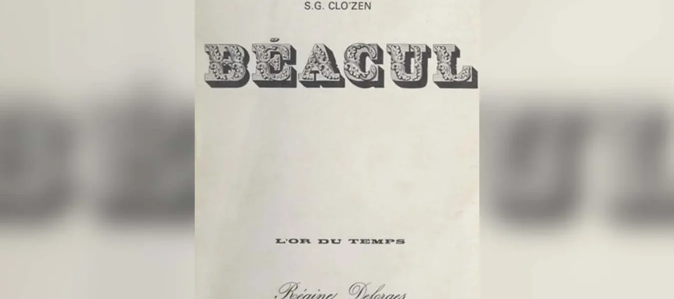 Beacul, novela sobre el amor potente 