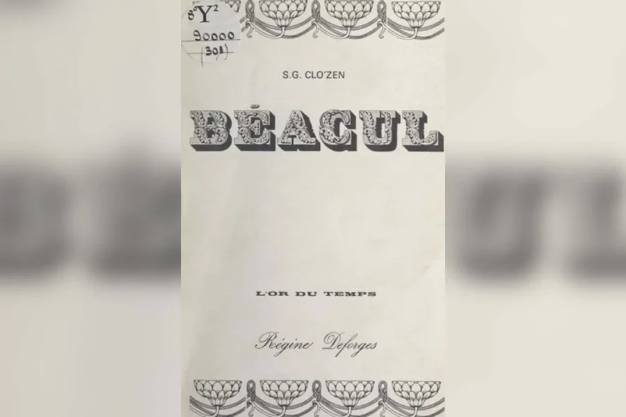 Beacul, novela sobre el amor potente 